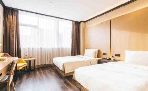 Atour Light Hotel Hangzhou Future Sci-Tech City